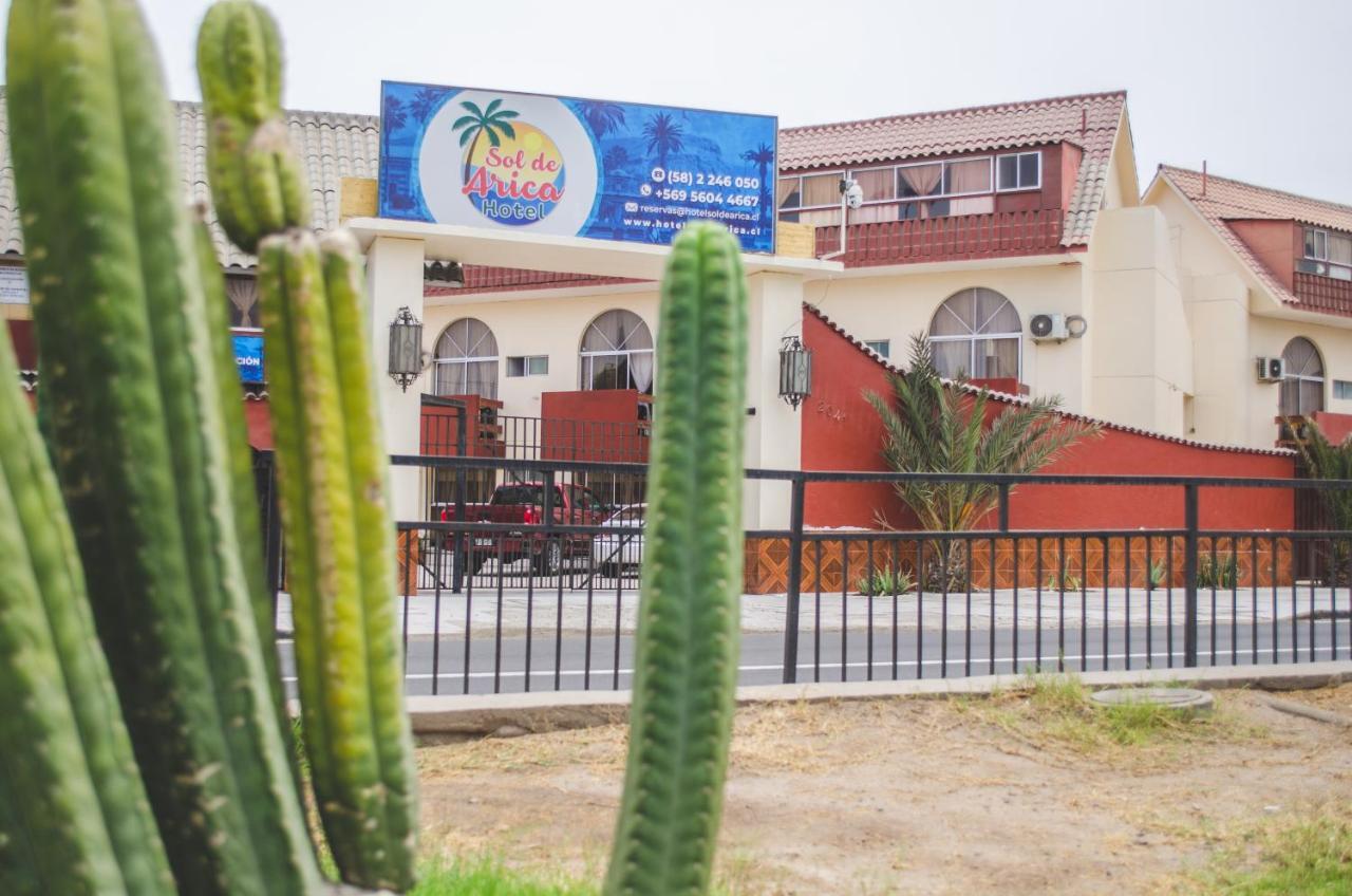 Hotel Sol De أريكا المظهر الخارجي الصورة